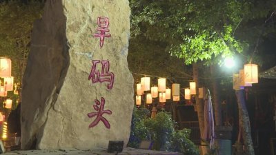 微游河北 · 乐享身边的美｜石家庄鹿泉土门关：华灯初上 旱码头重现繁华