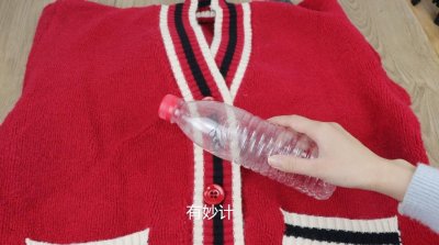 衣服粘毛不用买滚刷，教你妙招，只用一个水瓶，衣服上毛发全跑光
