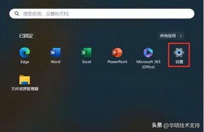 ​浏览器无网络连接如何解决