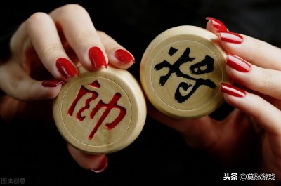 ​掌握这些象棋开局实用技巧，可以打通你的任督二脉，助你棋艺大涨