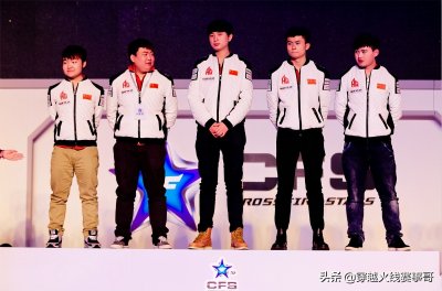 PE阵容惊险熟悉面孔！老将战颜贝能否带队进军CFS？