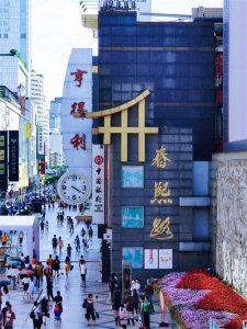 ​成都逛街去哪里