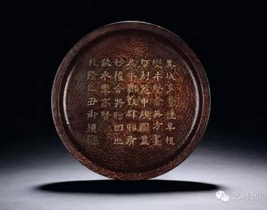 ​说木 | 极富诗意，备受尊崇的桄榔