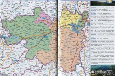 ​湖南省湘潭市简介