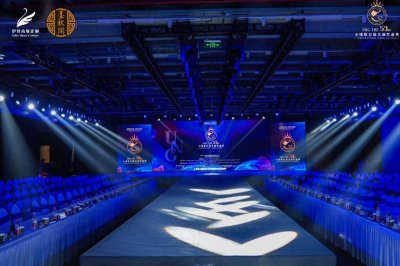 ​杨丹妮荣获第53届全球联合国小姐华东总冠军