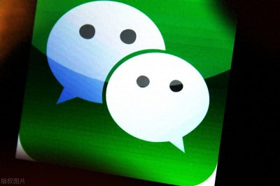 ​6个少有人知的微信小技巧，个个都很实用，我真是爱了