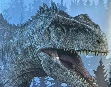 ​地球古生物——南方巨兽龙