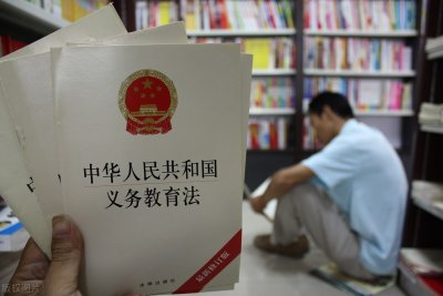 ​普及高中教育从什么时候开始实行？有利还是有弊？这篇文章告诉你