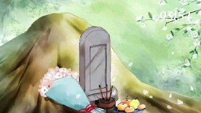 ​烧百天、烧周年、烧三周年的意义是什么？周年祭祀解析