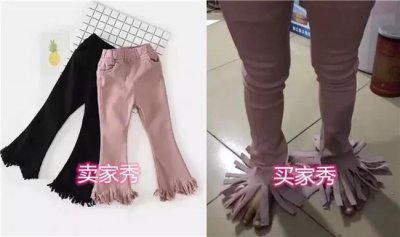 ​把卖家气到吐血的买家秀，看了让你简直怀疑人生！哈哈哈哈哈哈哈