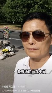 ​“喜剧演员”周卫星：65岁娶小30岁洋媳妇，混血女儿颜值超高