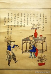 ​母子之间的心灵感应