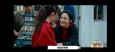 ​姚笛复出《演员请就位》引争议，隐退嫁富二代被绿，粉丝呼吁原谅