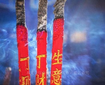 ​烧香为何一定是三根？每根分别代表什么？传统文化我们一定要知道