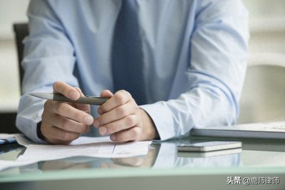 ​以下5个电话，律师建议大家一定要知道