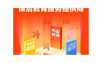 ​性生活有哪些技巧必须要学？