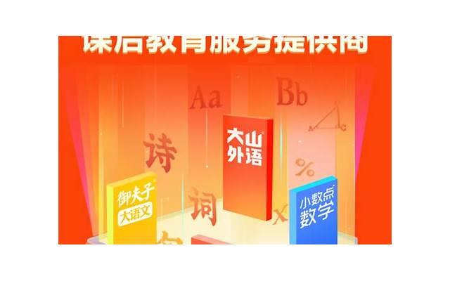 性生活有哪些技巧必须要学？