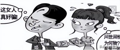 ​玩转富豪圈，深圳惊现“钻石鸽子女”