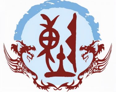 ​开国将帅中的第五大姓：“陈”姓将帅名录