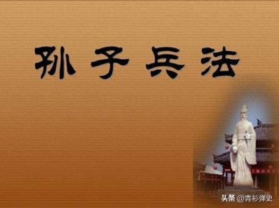 ​中国40多年不打仗战力下滑？看看徒弟，就明白为啥没人放肆