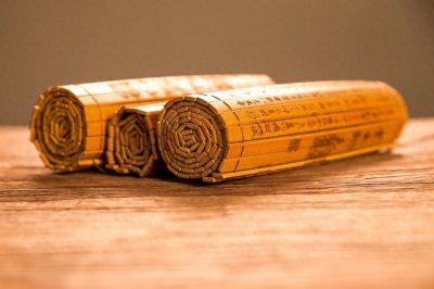 ​古文观止详注直译：诸葛亮《前出师表》