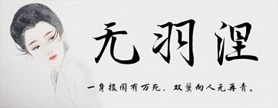 ​狙杀634名美军！驻伊美军的噩梦，幽灵狙击手“朱巴”到底是谁？