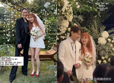 ​原组合After School成员，发文记录歌手泫雅和龙俊亨结婚现场