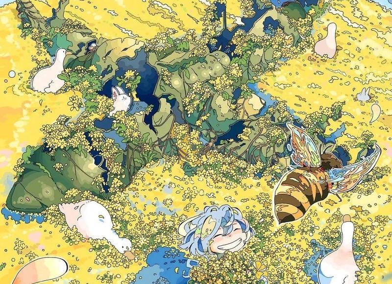 适合自己的便是幸福