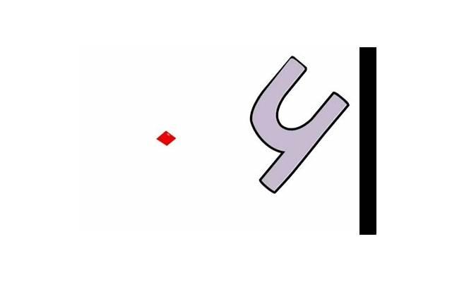 孤单，不快，都会被一个一个的提醒抹去，谢谢你们陌生人