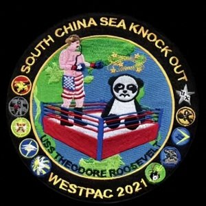 ​为了打击中国，它们连臂章都不放过