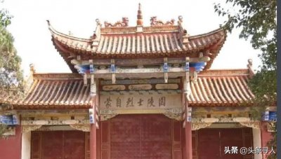 ​寻云南文山籍烈士欧阳昌亲人，他长眠云南省蒙自烈士陵园，静待亲人祭拜