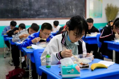 ​安徽省滁州卫生学校招生简章