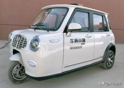 ​介绍五款全封闭电动三轮车，工信部刚申报，能上牌，带保险杠