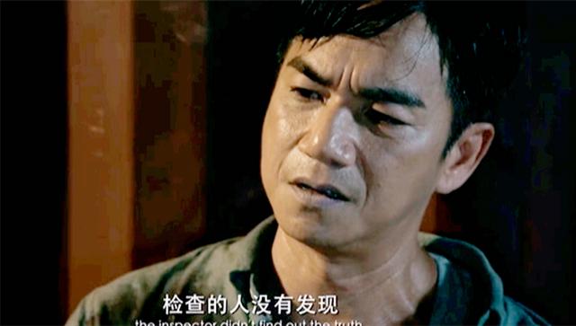 黄征个人资料简介（这部拍了3年的网大）(35)