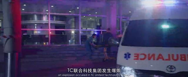 黄征个人资料简介（这部拍了3年的网大）(5)