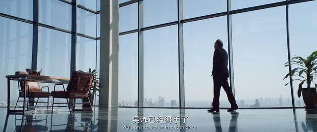 黄征个人资料简介（这部拍了3年的网大）(6)