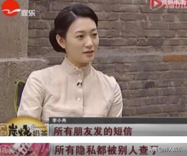 “人间水蜜桃”殷桃的“豪放情史”，以及她背后的6个男人