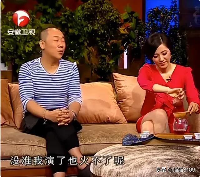 错失3位“影帝”男友的“第一美女”曾黎，到底什么人才能娶她？