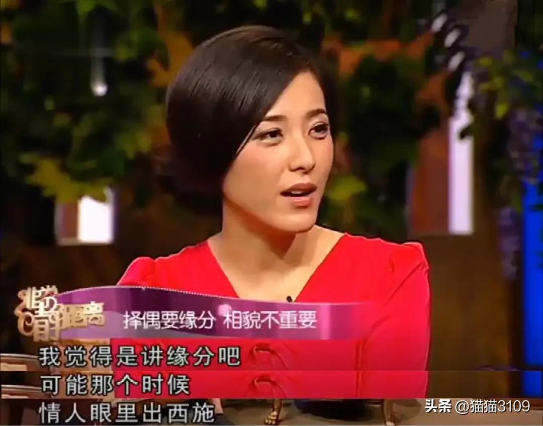 错失3位“影帝”男友的“第一美女”曾黎，到底什么人才能娶她？