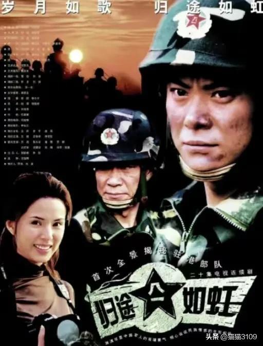 错失3位“影帝”男友的“第一美女”曾黎，到底什么人才能娶她？