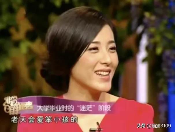 错失3位“影帝”男友的“第一美女”曾黎，到底什么人才能娶她？