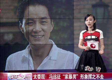 冯远征个人资料身高（因跳伞放弃高考）(16)