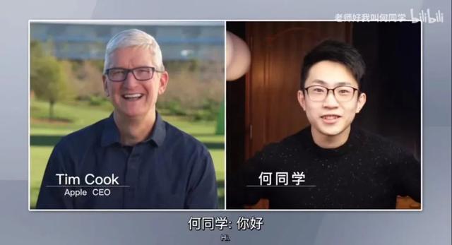 何同学个人资料哪里人（何同学爆火背后的深层原因）(4)