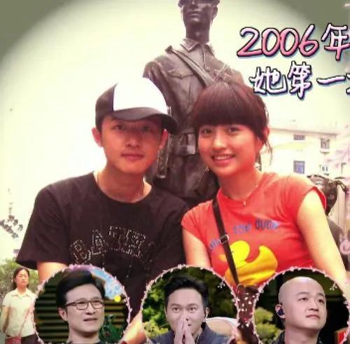 包贝尔和妻子包文婧的爱恨情仇