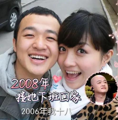 包贝尔和妻子包文婧的爱恨情仇