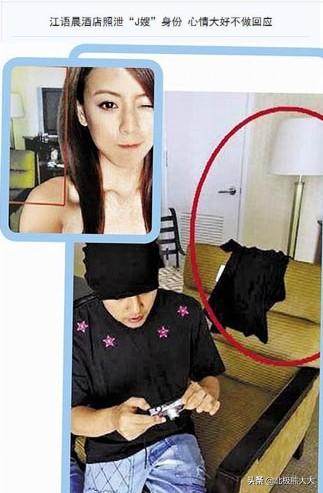 “台湾甜妹”江语晨：因心急错失周杰伦，如今给人当后妈她后悔吗