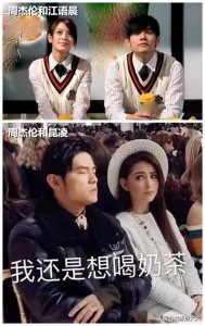 ​“台湾甜妹”江语晨：因心急错失周杰伦，如今给人当后妈她后悔吗