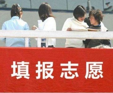 ​国内这三所低调的大学，被称为“官校”，毕业就在政府工作