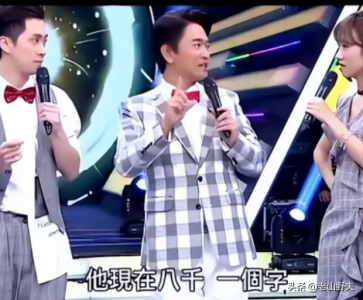 ​方文山——站在周杰伦背后的男人