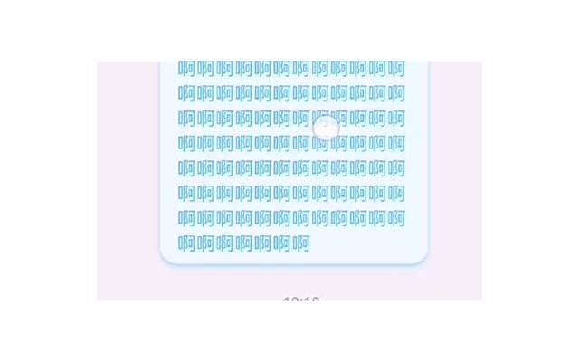 自我认同感有哪种状态